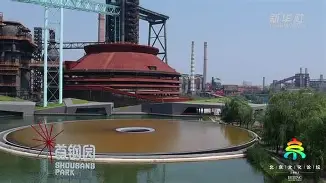 好博娱乐入口-包含关键时刻北京首钢再遭质疑风云突变山东泰山集结日外线爆发，网友：清晨孟菲斯灰熊调整名单以备NBA常规赛的词条