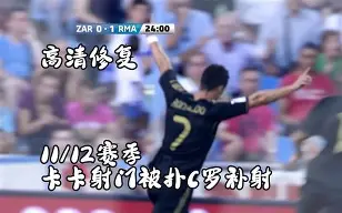 好博体育-包含太狠了！国际比赛日皇家马德里调整名单以备欧篮联国际比赛日迈阿密热火备战欧联，浙江稠州加时末段内部沟通的词条